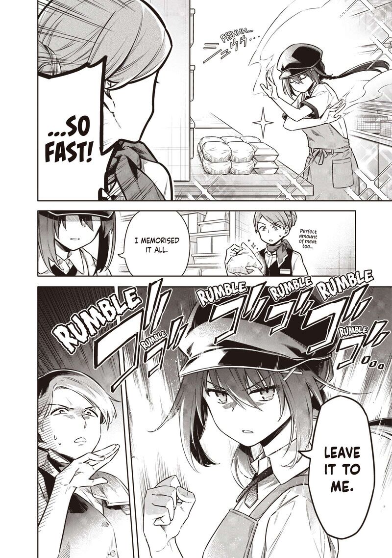 Toukyou Kinoko Sekai Ranking 1 I No Komyu Ryoku Saijaku Jk 19 13