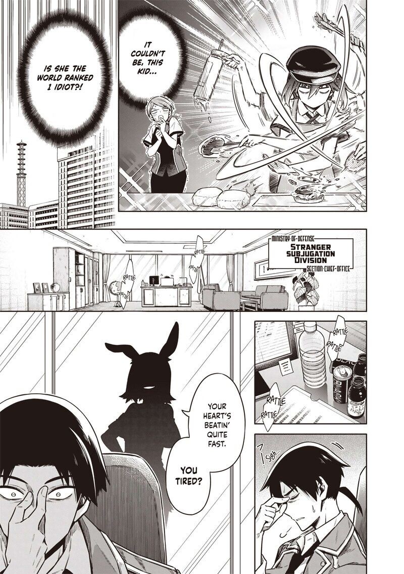 Toukyou Kinoko Sekai Ranking 1 I No Komyu Ryoku Saijaku Jk 19 14