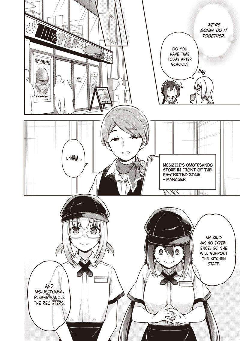 Toukyou Kinoko Sekai Ranking 1 I No Komyu Ryoku Saijaku Jk 19 9