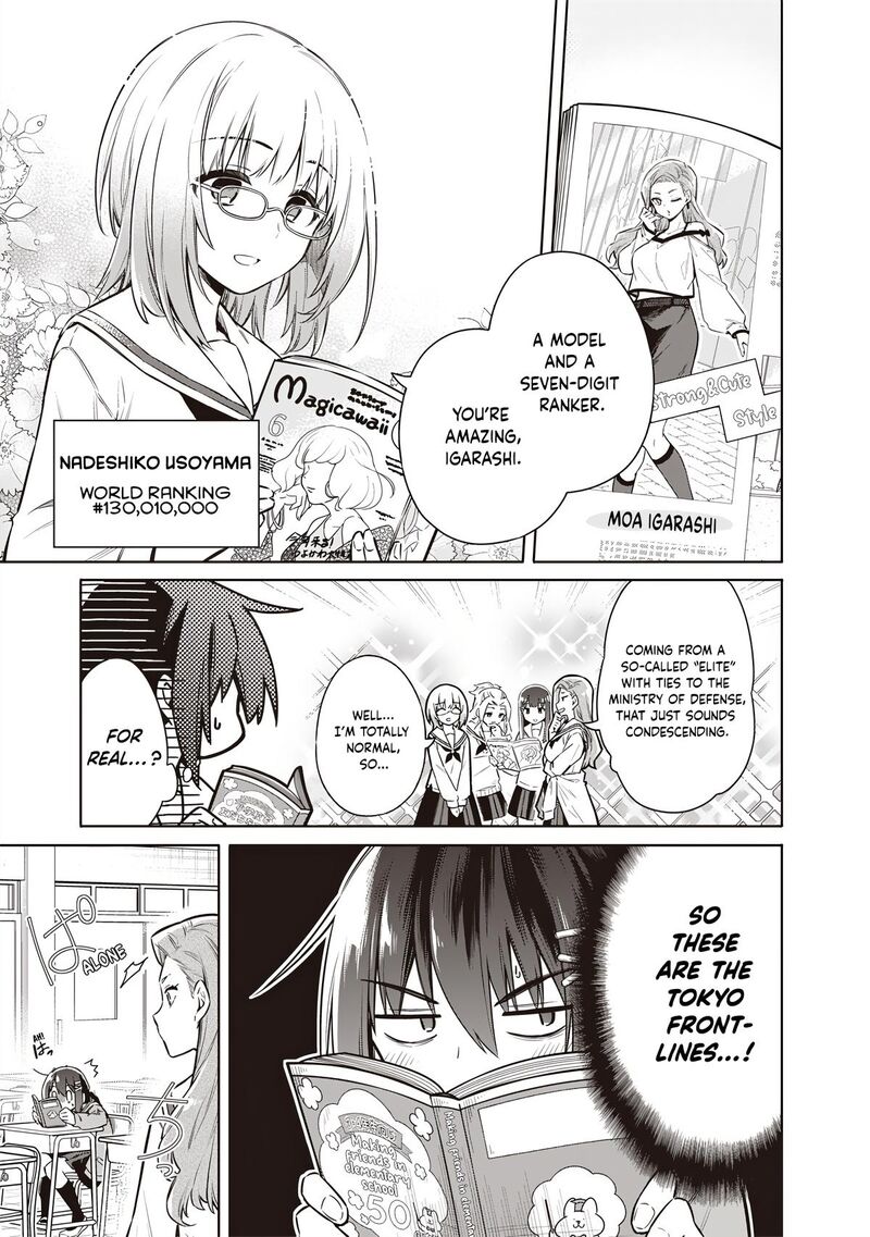 Toukyou Kinoko Sekai Ranking 1 I No Komyu Ryoku Saijaku Jk 2 10