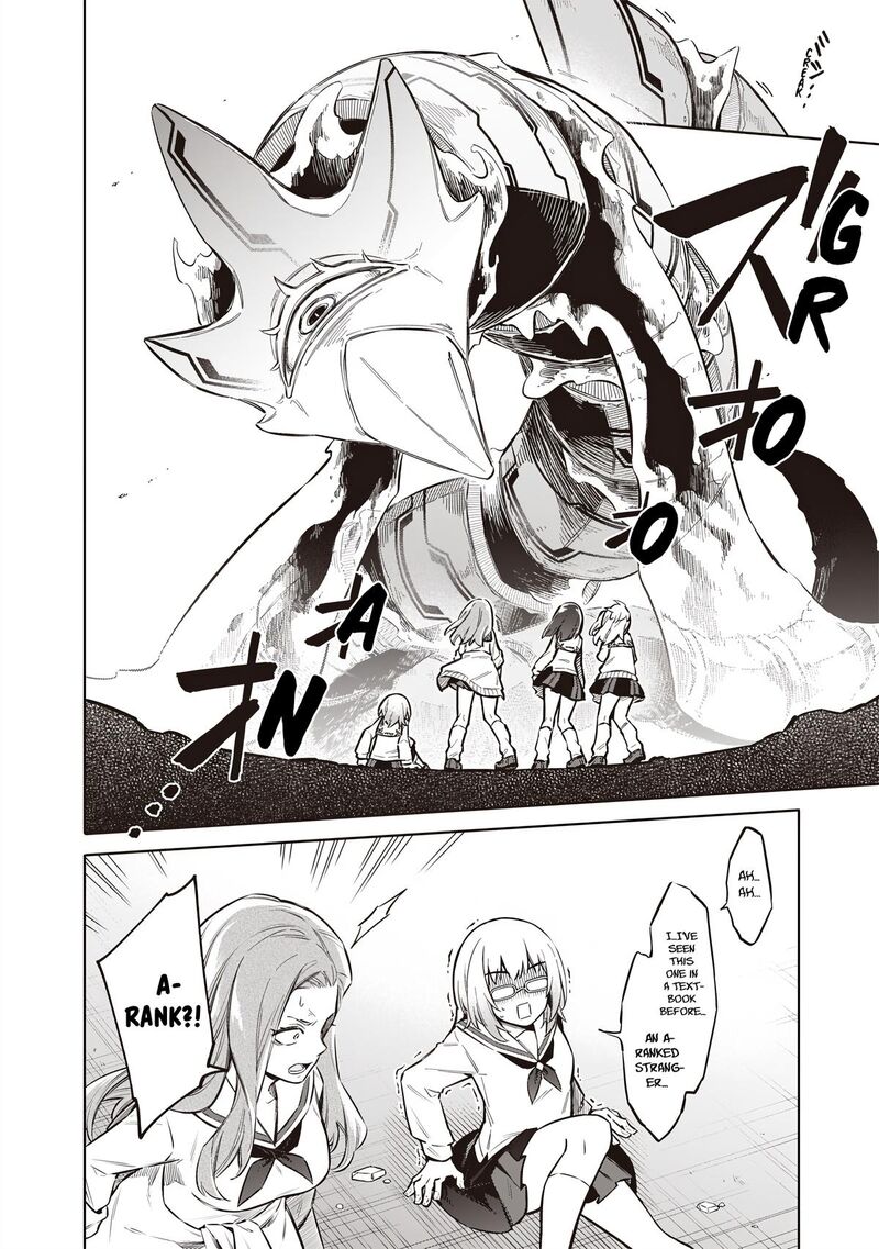 Toukyou Kinoko Sekai Ranking 1 I No Komyu Ryoku Saijaku Jk 2 33