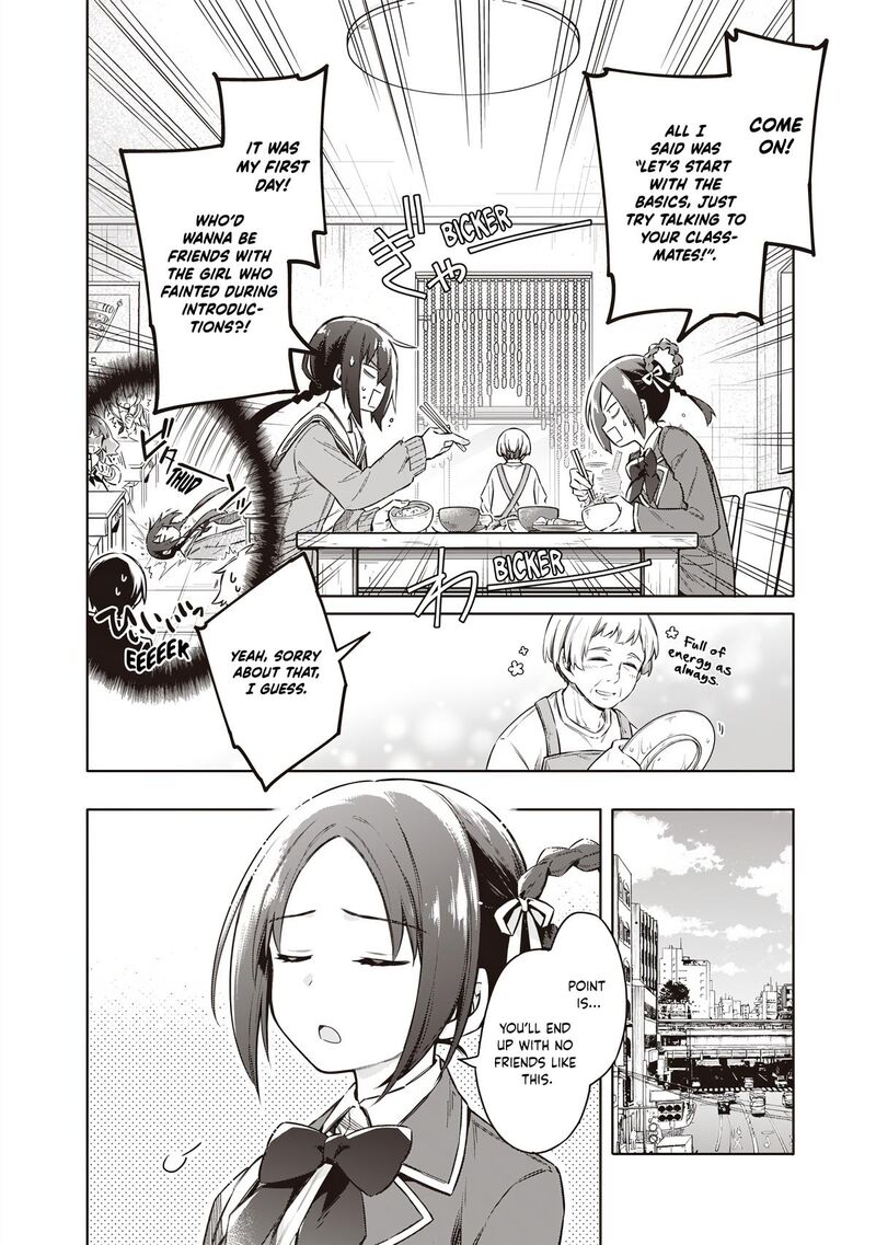 Toukyou Kinoko Sekai Ranking 1 I No Komyu Ryoku Saijaku Jk 2 7