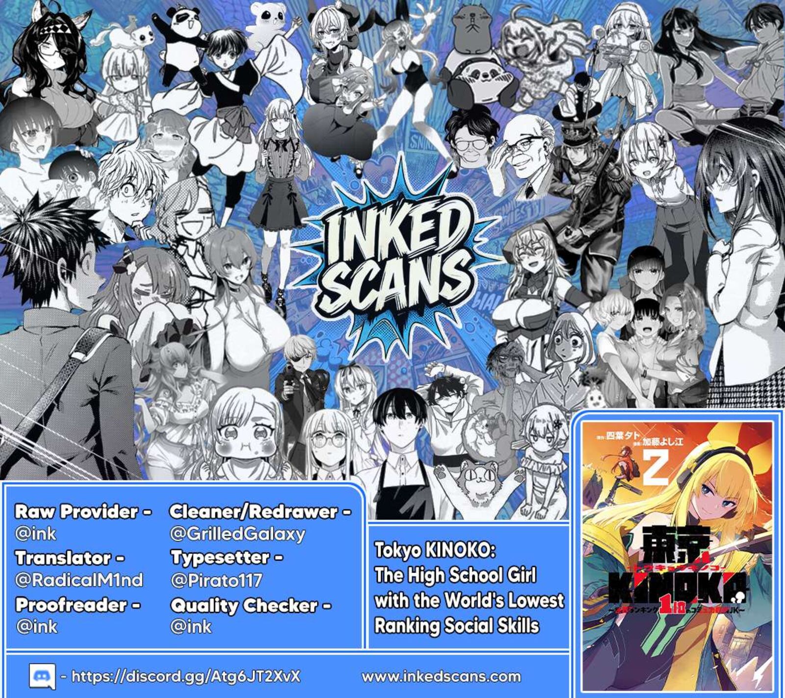 Toukyou Kinoko Sekai Ranking 1 I No Komyu Ryoku Saijaku Jk 20 20
