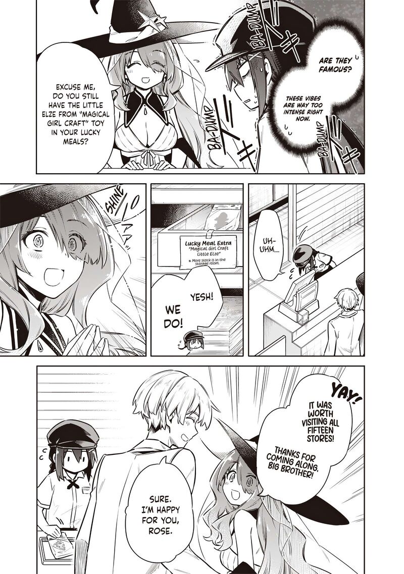 Toukyou Kinoko Sekai Ranking 1 I No Komyu Ryoku Saijaku Jk 20 9