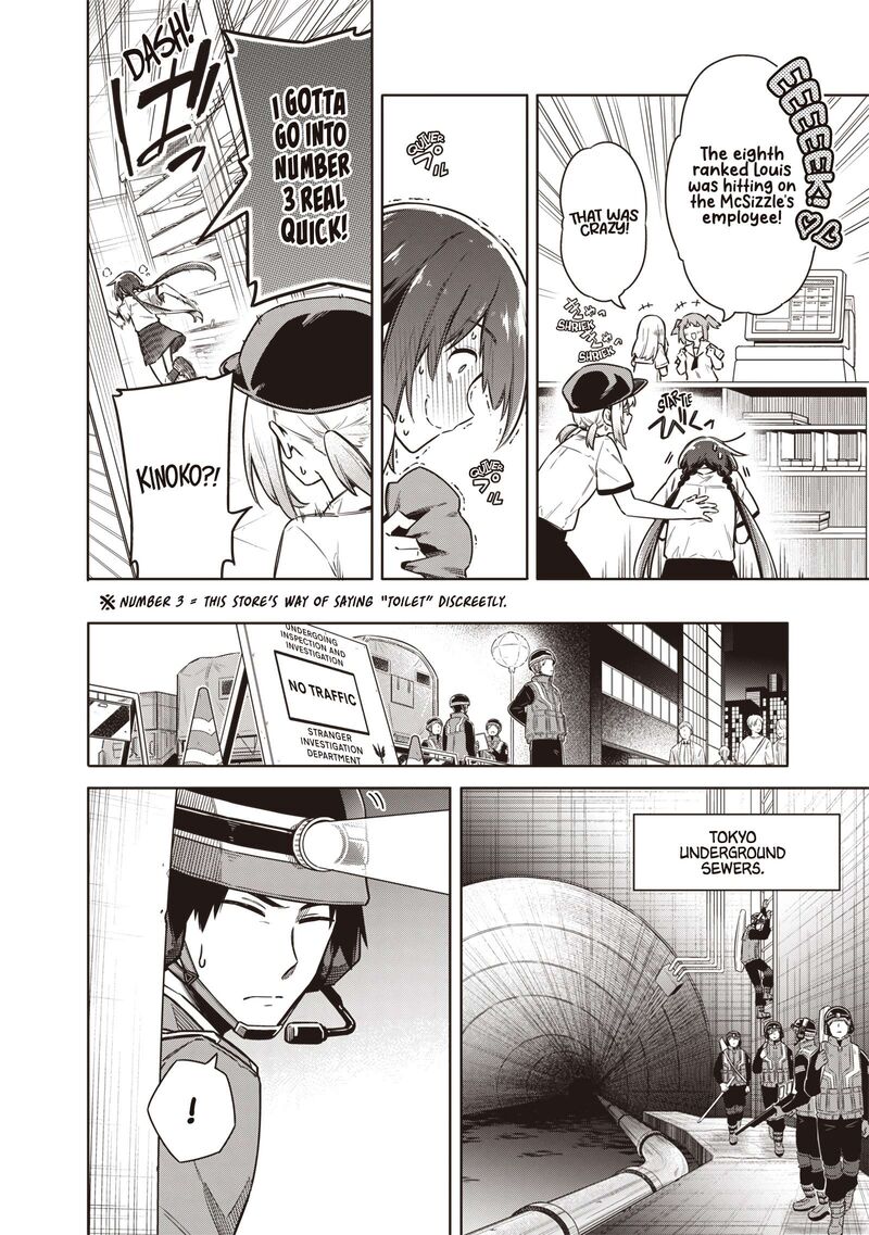Toukyou Kinoko Sekai Ranking 1 I No Komyu Ryoku Saijaku Jk 21 10