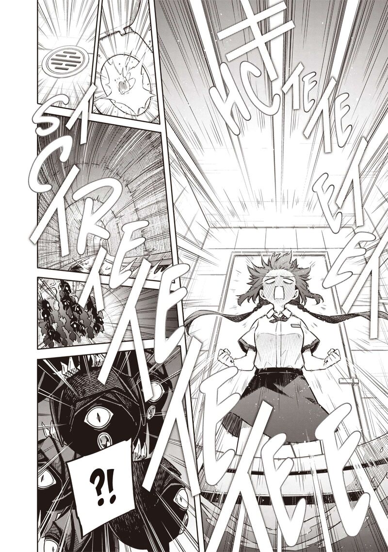 Toukyou Kinoko Sekai Ranking 1 I No Komyu Ryoku Saijaku Jk 21 14