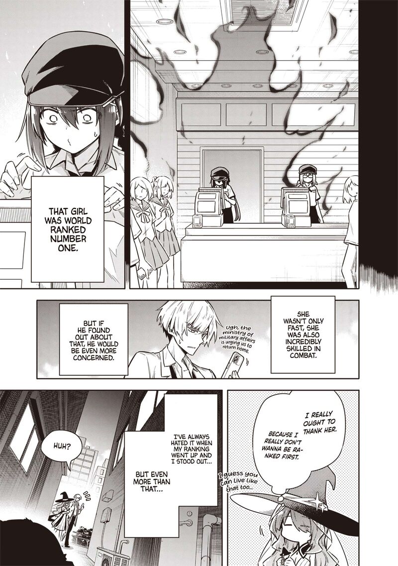 Toukyou Kinoko Sekai Ranking 1 I No Komyu Ryoku Saijaku Jk 21 19