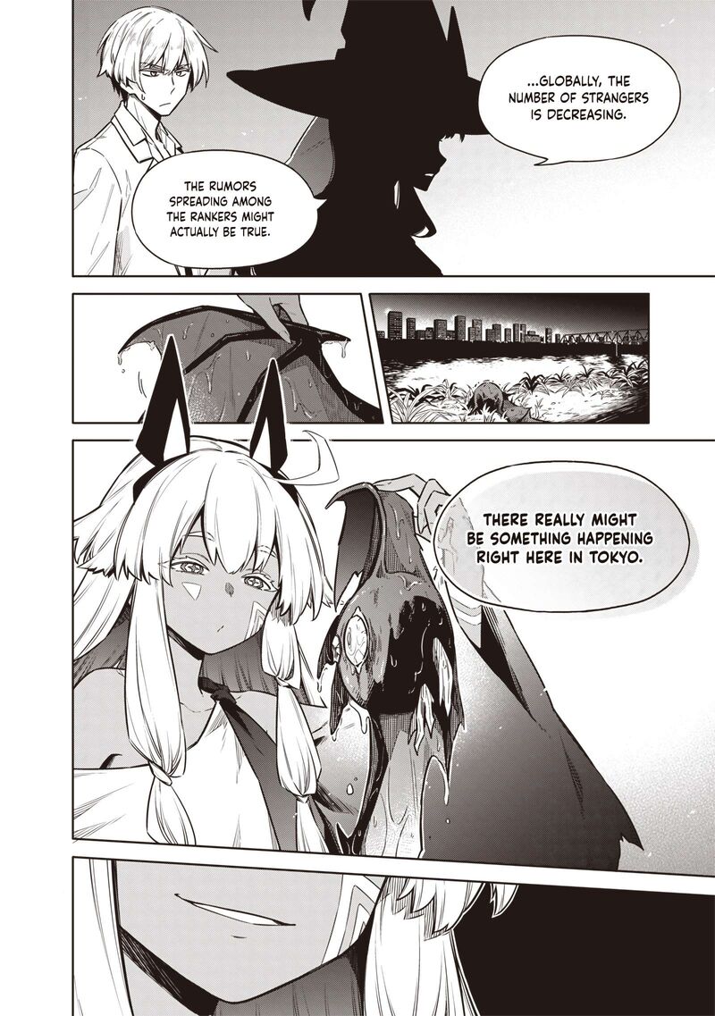 Toukyou Kinoko Sekai Ranking 1 I No Komyu Ryoku Saijaku Jk 21 22
