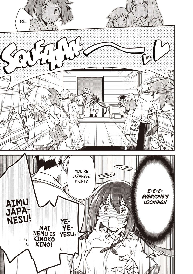 Toukyou Kinoko Sekai Ranking 1 I No Komyu Ryoku Saijaku Jk 21 7