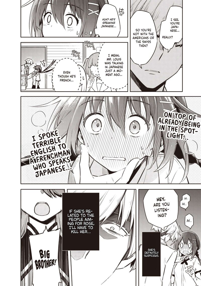 Toukyou Kinoko Sekai Ranking 1 I No Komyu Ryoku Saijaku Jk 21 8
