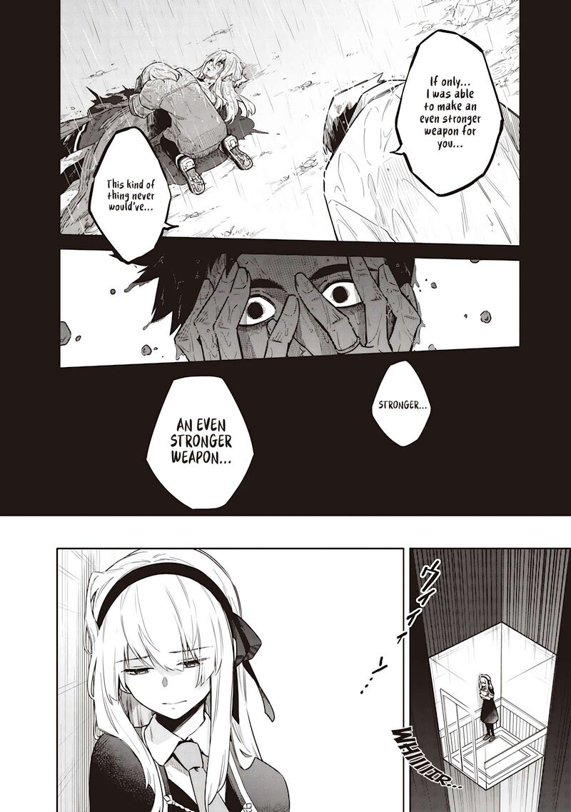 Toukyou Kinoko Sekai Ranking 1 I No Komyu Ryoku Saijaku Jk 22 14