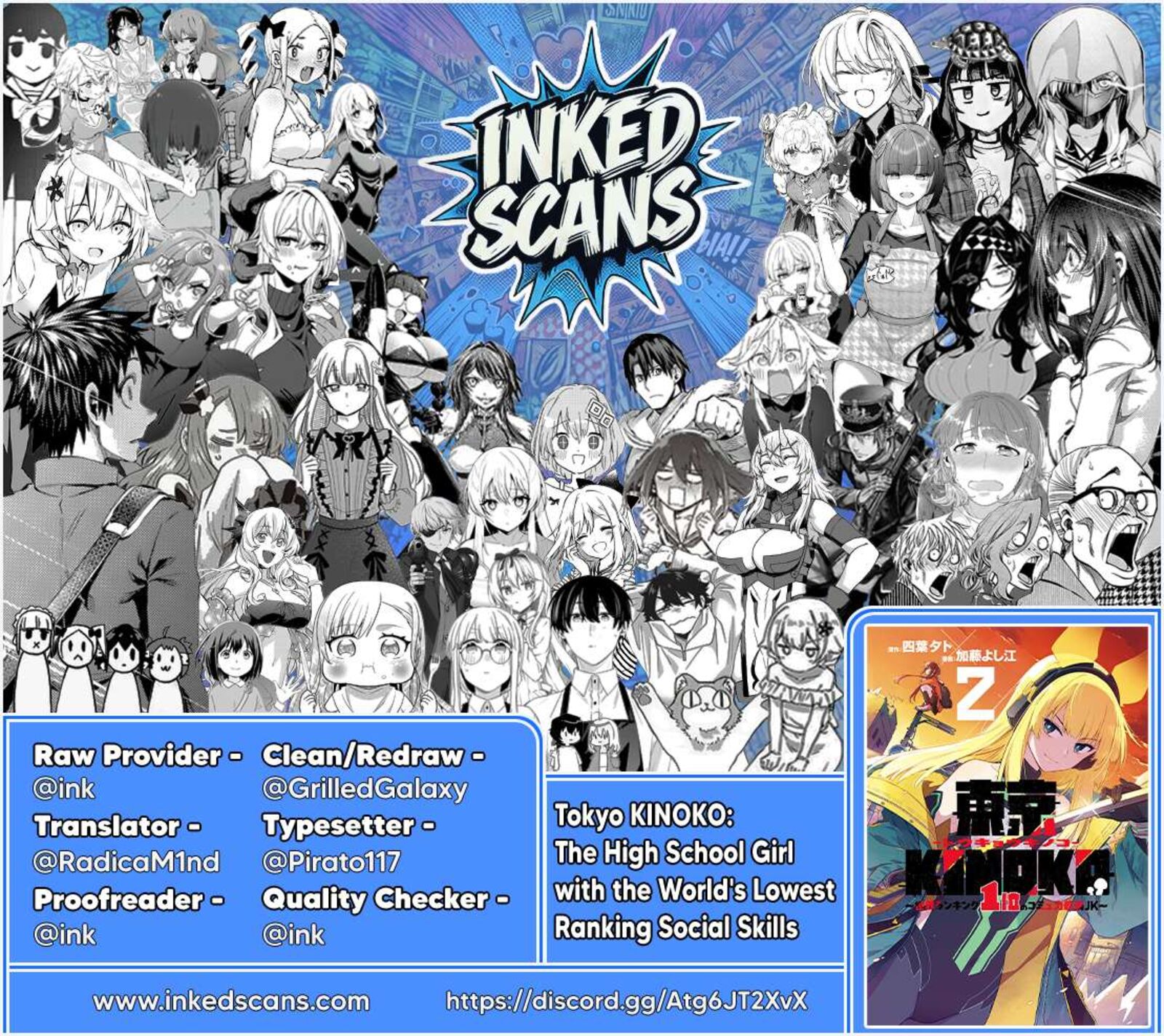 Toukyou Kinoko Sekai Ranking 1 I No Komyu Ryoku Saijaku Jk 22 20