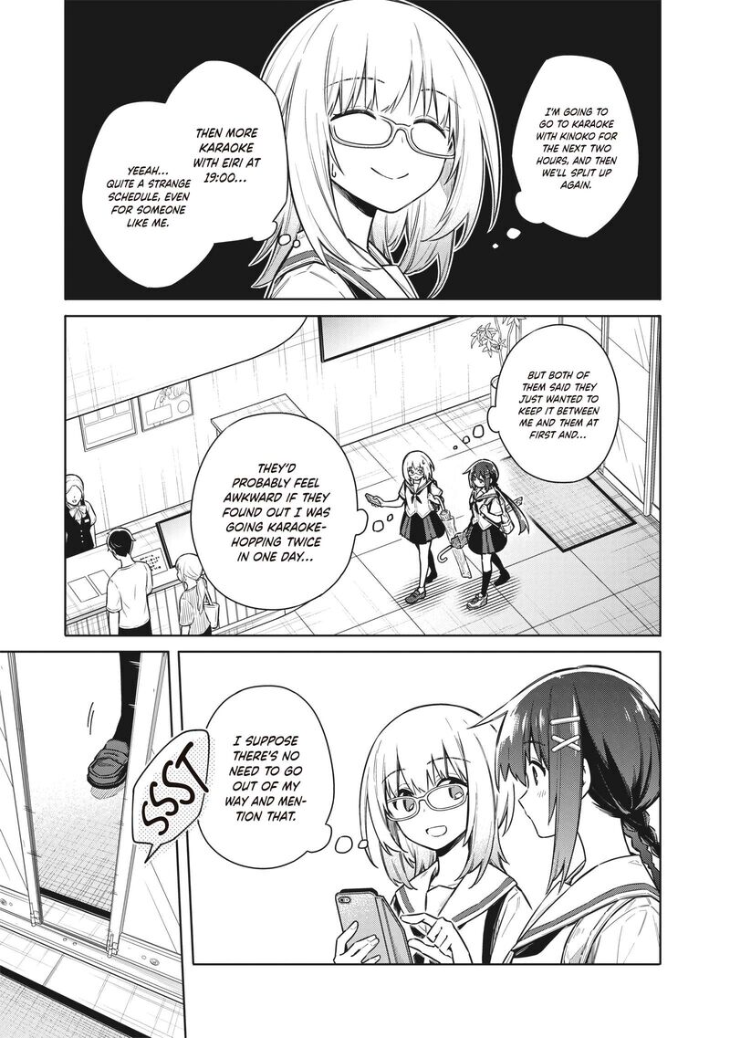 Toukyou Kinoko Sekai Ranking 1 I No Komyu Ryoku Saijaku Jk 25 5