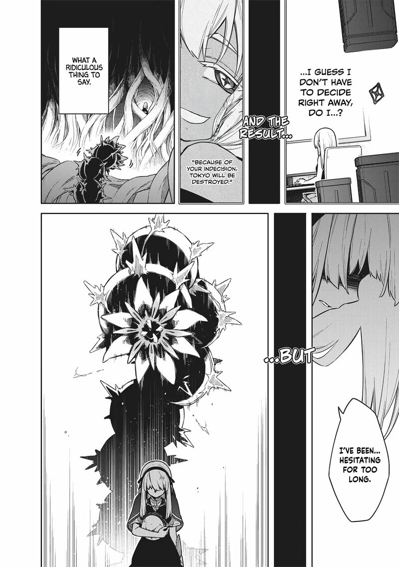 Toukyou Kinoko Sekai Ranking 1 I No Komyu Ryoku Saijaku Jk 28 18