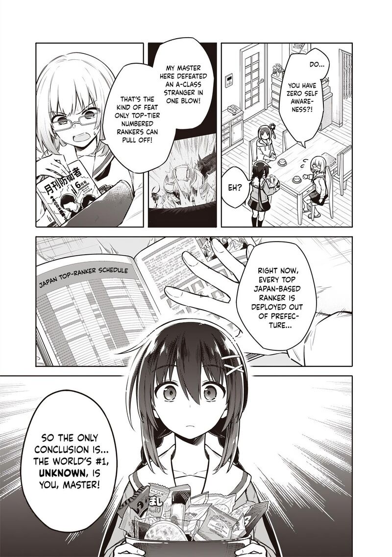 Toukyou Kinoko Sekai Ranking 1 I No Komyu Ryoku Saijaku Jk 3 6