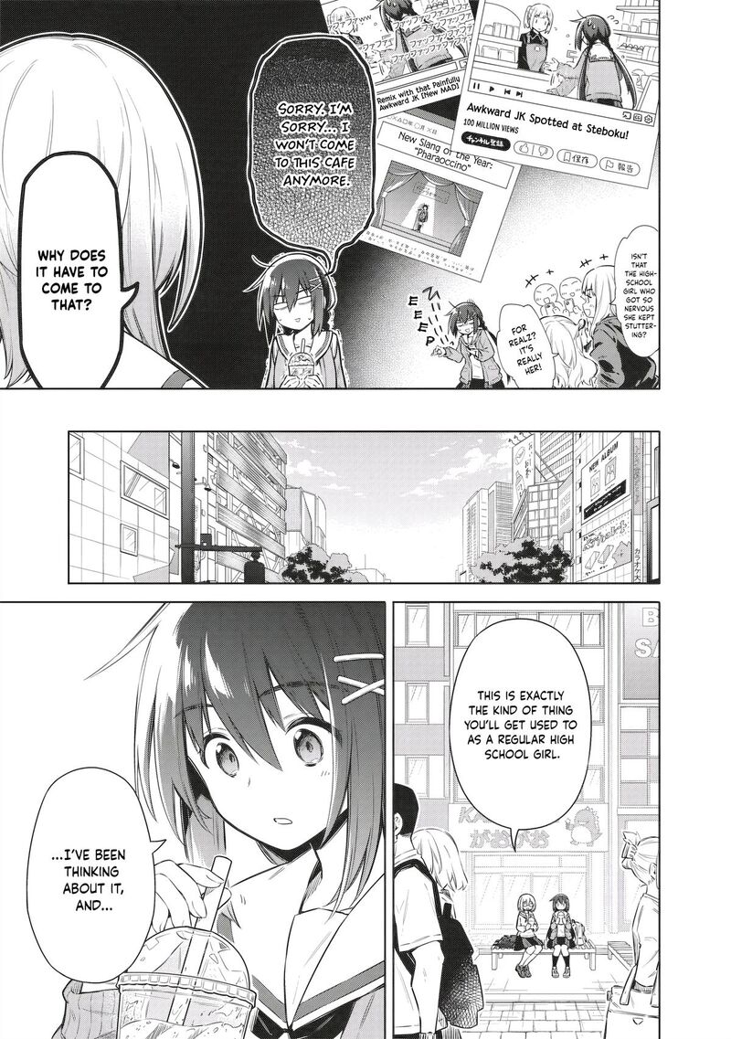 Toukyou Kinoko Sekai Ranking 1 I No Komyu Ryoku Saijaku Jk 4 11