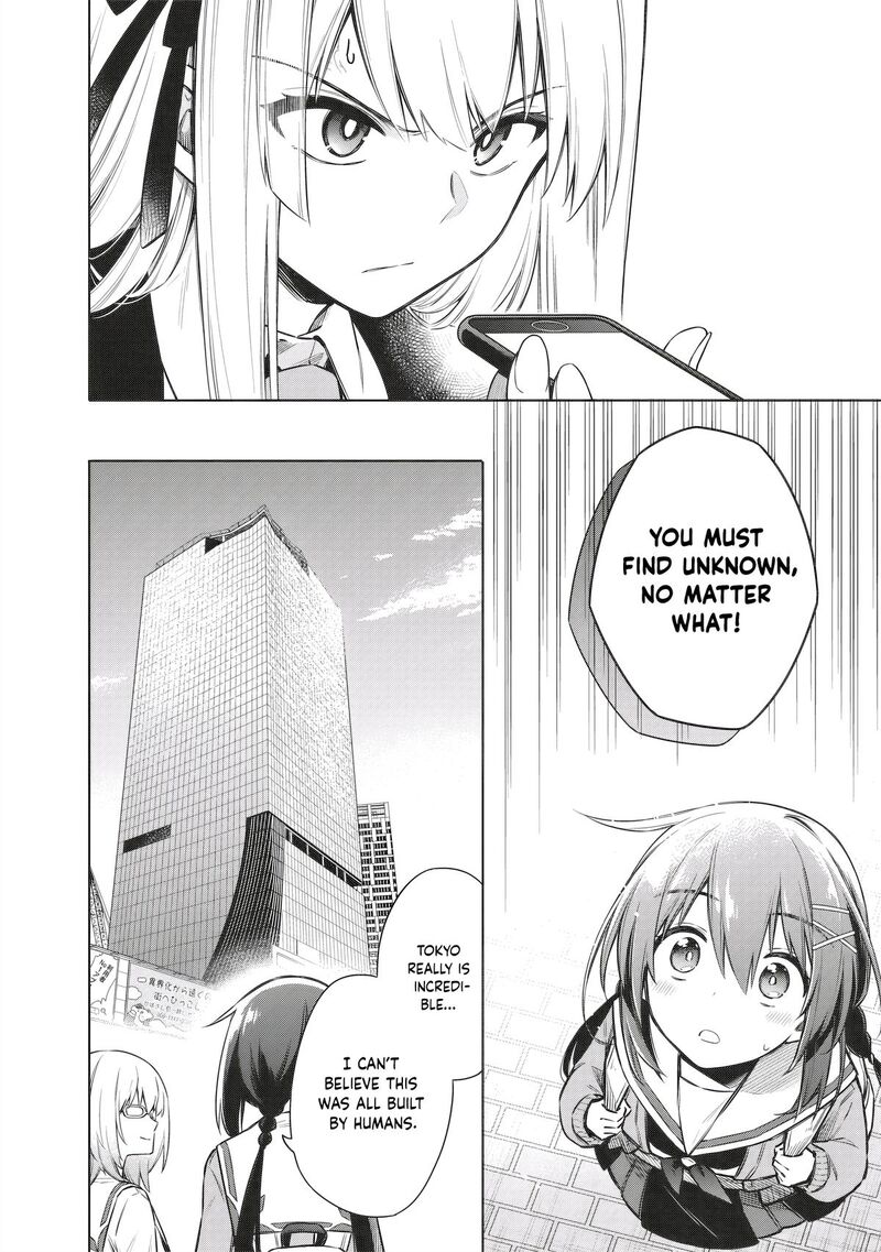 Toukyou Kinoko Sekai Ranking 1 I No Komyu Ryoku Saijaku Jk 4 16