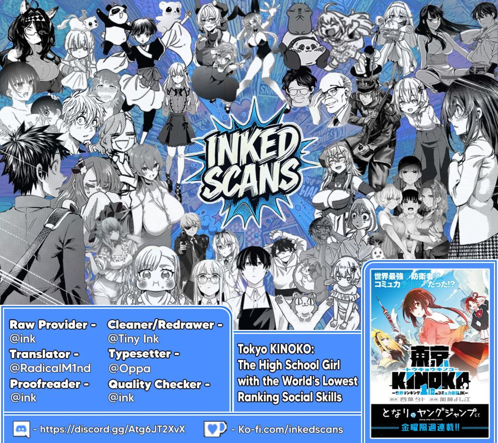 Toukyou Kinoko Sekai Ranking 1 I No Komyu Ryoku Saijaku Jk 4 20