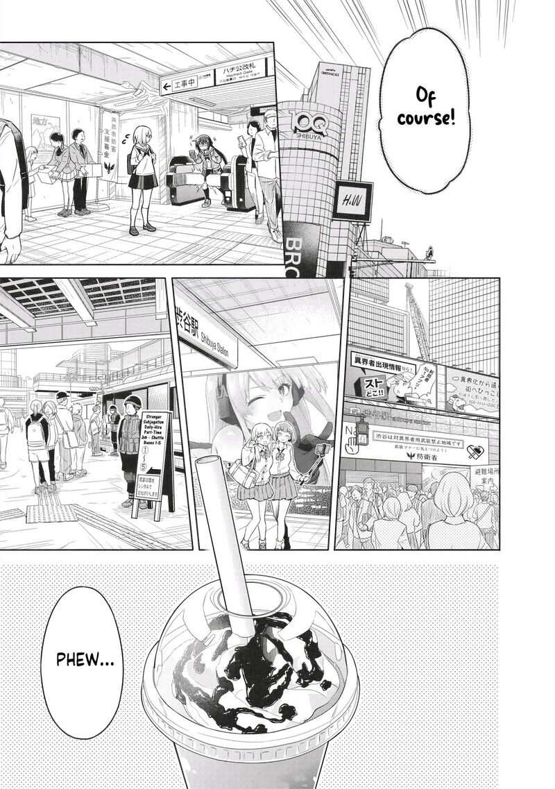 Toukyou Kinoko Sekai Ranking 1 I No Komyu Ryoku Saijaku Jk 4 9