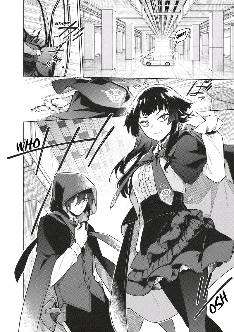 Toukyou Kinoko Sekai Ranking 1 I No Komyu Ryoku Saijaku Jk 5 12