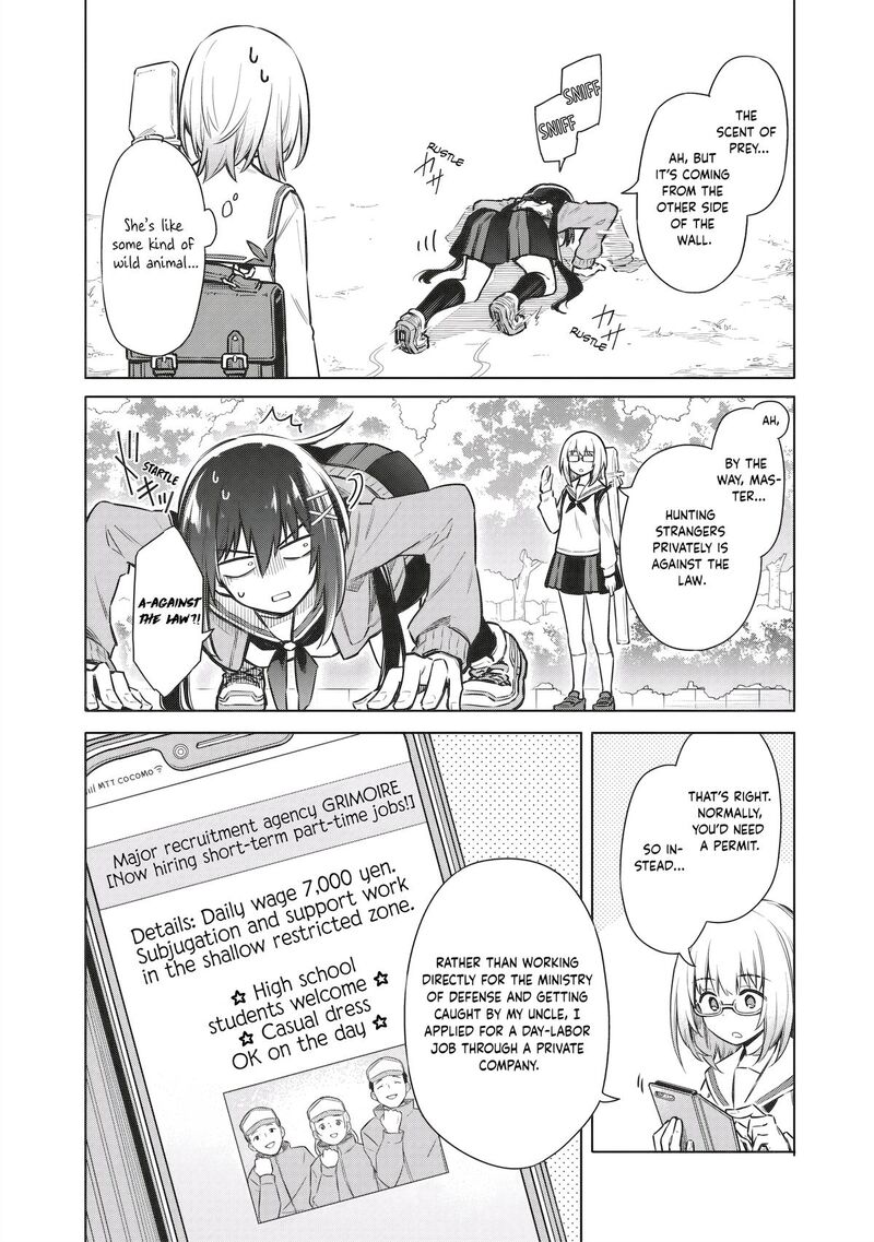 Toukyou Kinoko Sekai Ranking 1 I No Komyu Ryoku Saijaku Jk 5 4