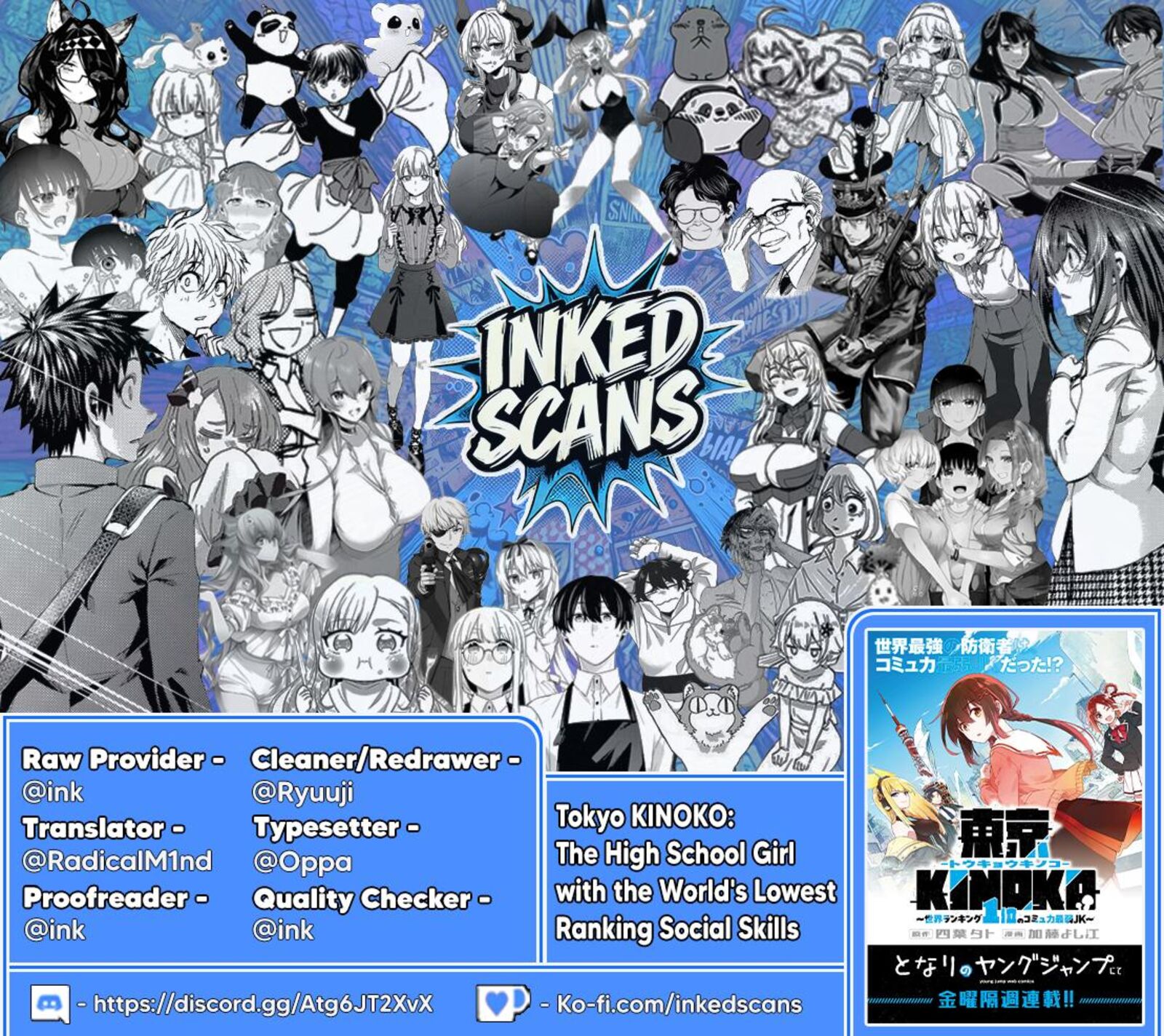 Toukyou Kinoko Sekai Ranking 1 I No Komyu Ryoku Saijaku Jk 5e 2