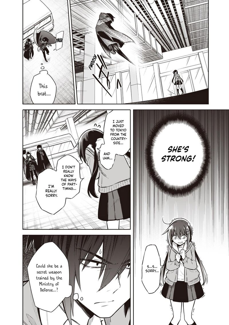 Toukyou Kinoko Sekai Ranking 1 I No Komyu Ryoku Saijaku Jk 6 2