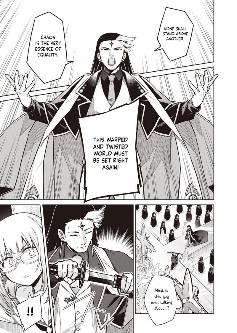 Toukyou Kinoko Sekai Ranking 1 I No Komyu Ryoku Saijaku Jk 7 11