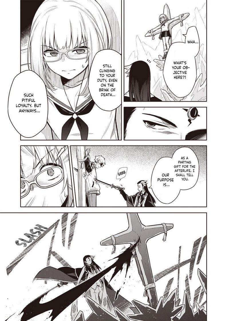 Toukyou Kinoko Sekai Ranking 1 I No Komyu Ryoku Saijaku Jk 7 15