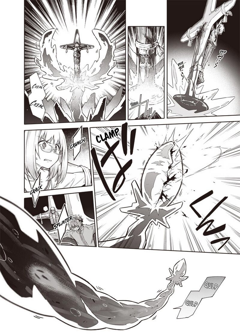 Toukyou Kinoko Sekai Ranking 1 I No Komyu Ryoku Saijaku Jk 7 16