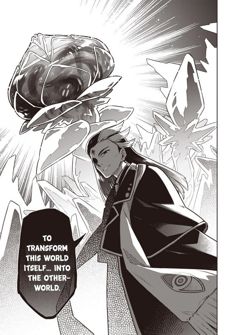 Toukyou Kinoko Sekai Ranking 1 I No Komyu Ryoku Saijaku Jk 7 17