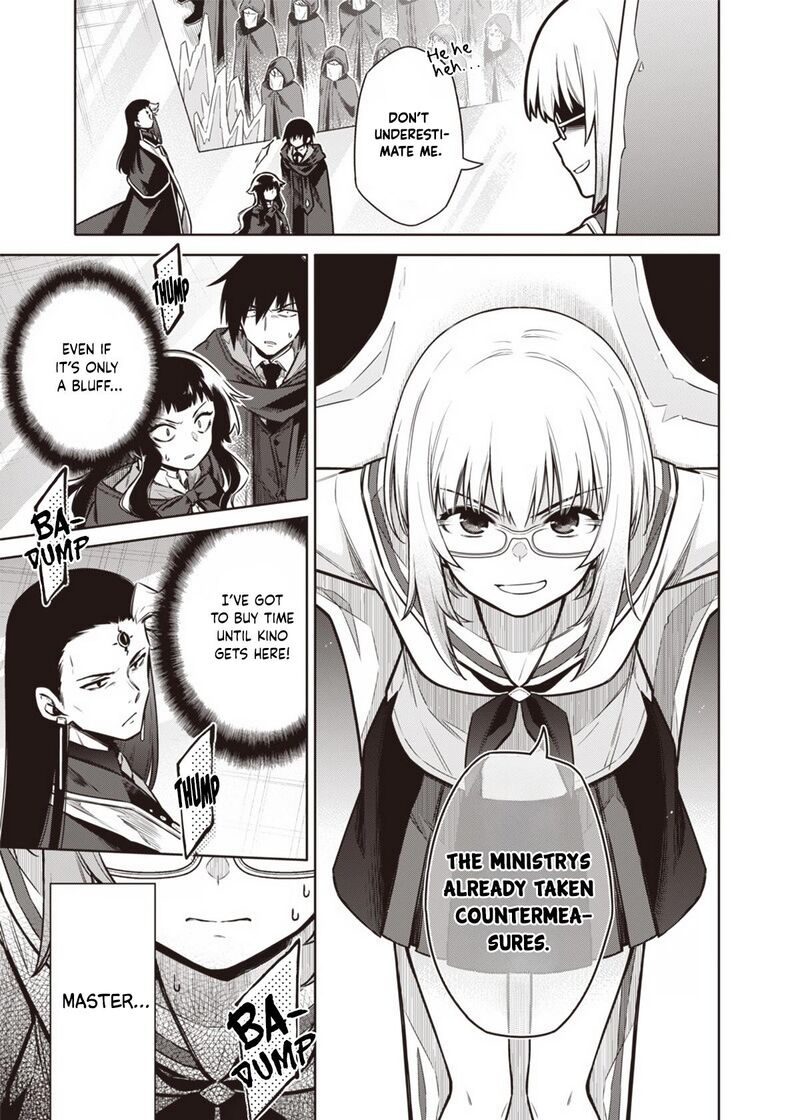 Toukyou Kinoko Sekai Ranking 1 I No Komyu Ryoku Saijaku Jk 7 19