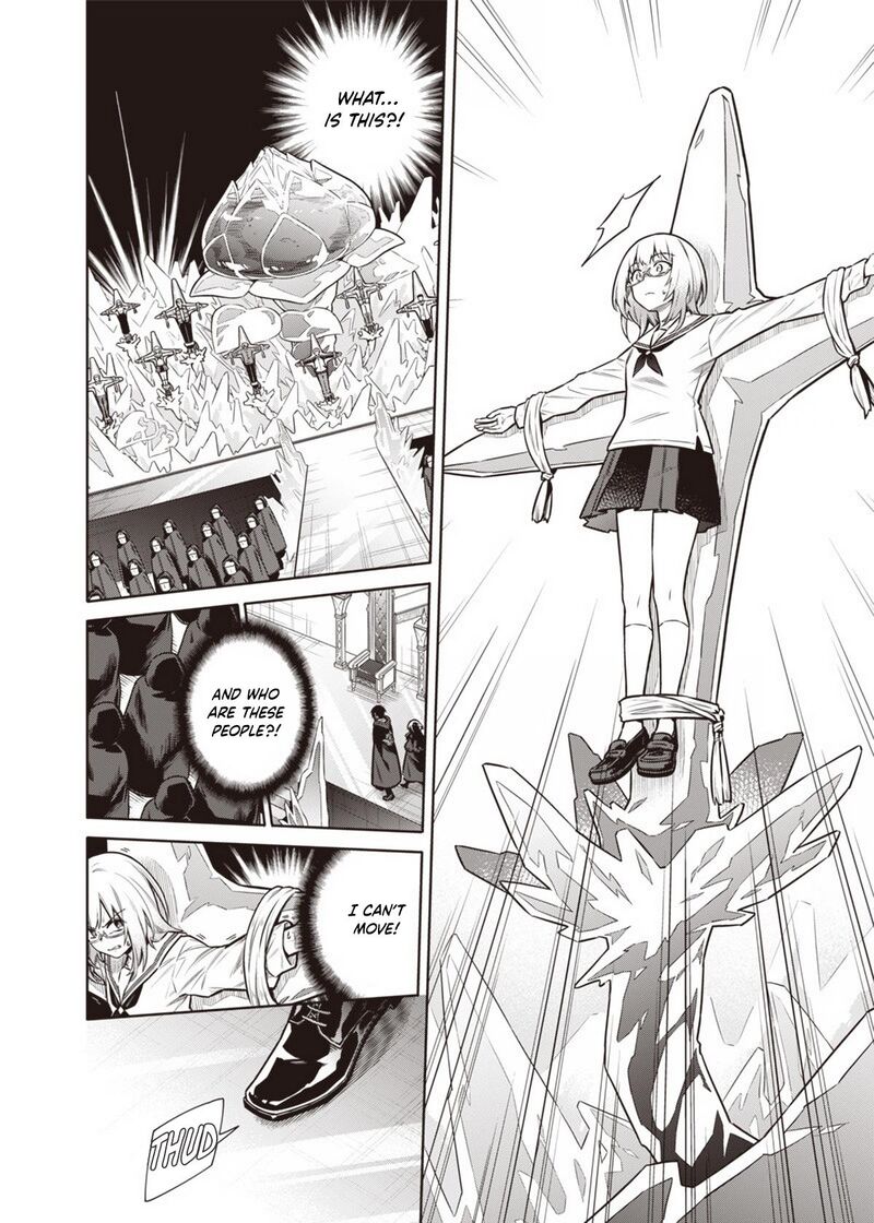 Toukyou Kinoko Sekai Ranking 1 I No Komyu Ryoku Saijaku Jk 7 6