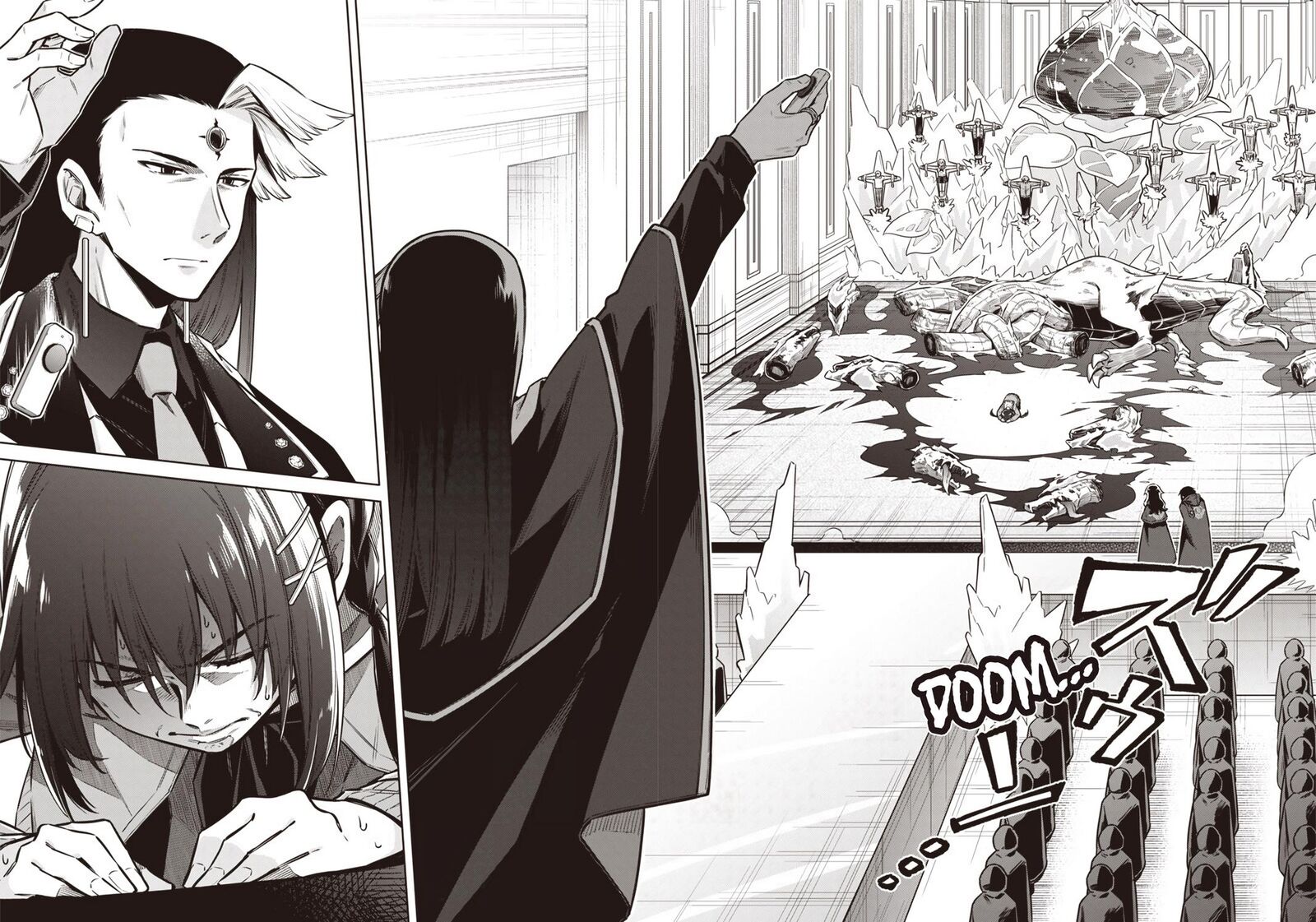 Toukyou Kinoko Sekai Ranking 1 I No Komyu Ryoku Saijaku Jk 8 18