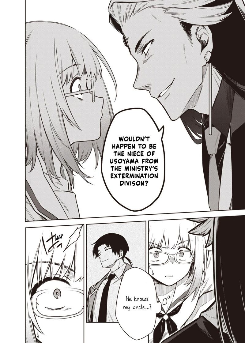 Toukyou Kinoko Sekai Ranking 1 I No Komyu Ryoku Saijaku Jk 8 8