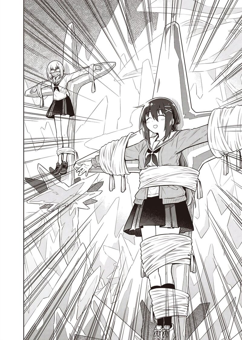 Toukyou Kinoko Sekai Ranking 1 I No Komyu Ryoku Saijaku Jk 9 14