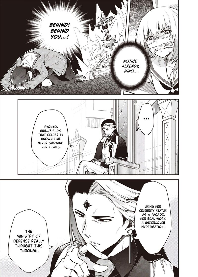 Toukyou Kinoko Sekai Ranking 1 I No Komyu Ryoku Saijaku Jk 9 5