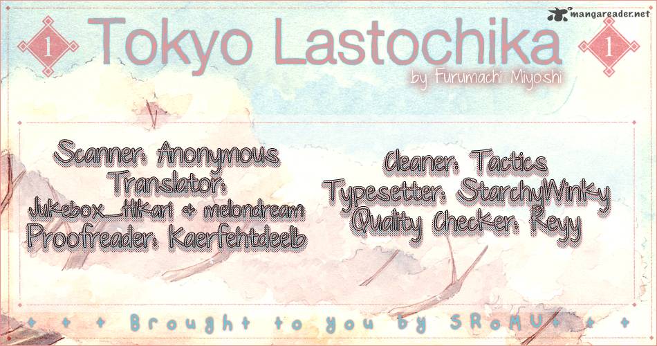 Toukyou Lastochika 2 1