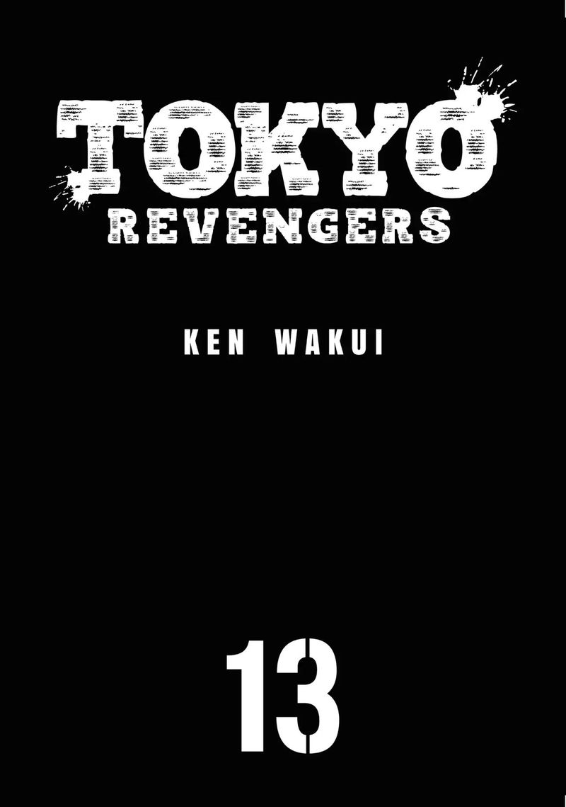 Toukyou Revengers 108 2