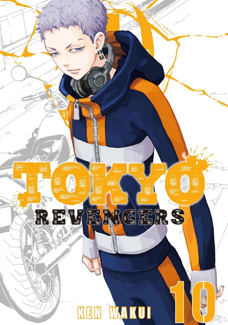 Toukyou Revengers 80 1