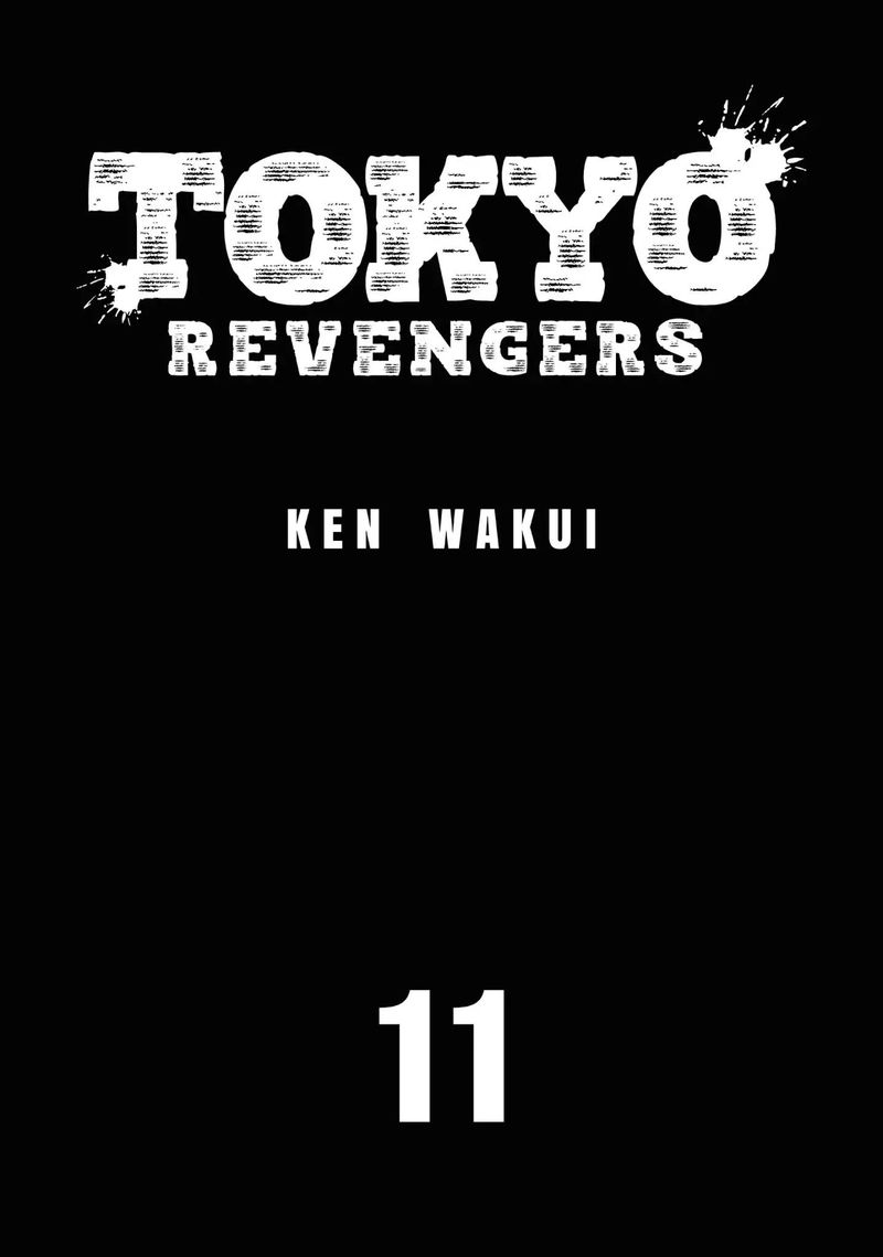 Toukyou Revengers 89 2