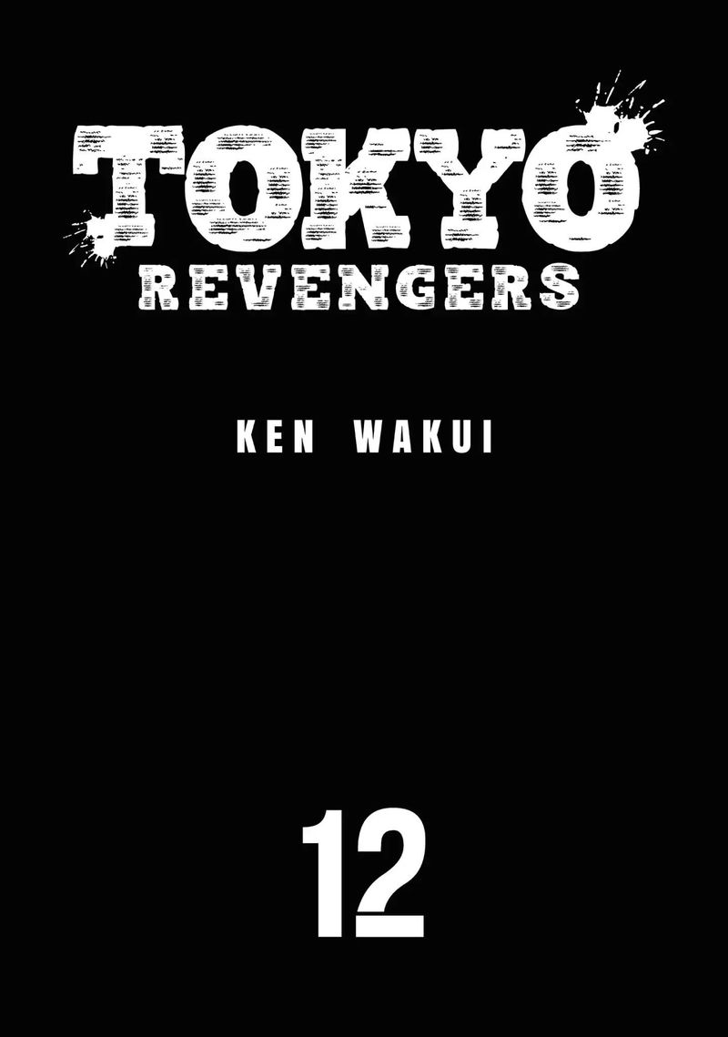 Toukyou Revengers 98 2