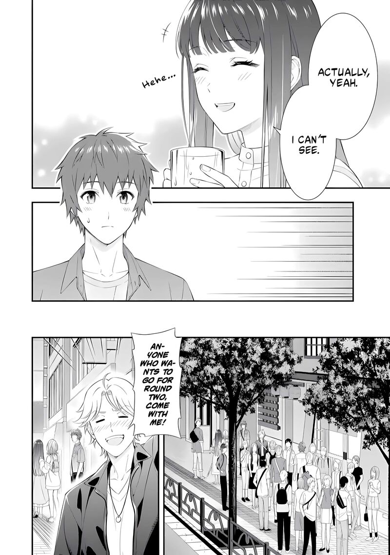 Toumei Na Yoru Ni Kakeru Kun To Me Ni Mienai Koi Wo Shita 1 12
