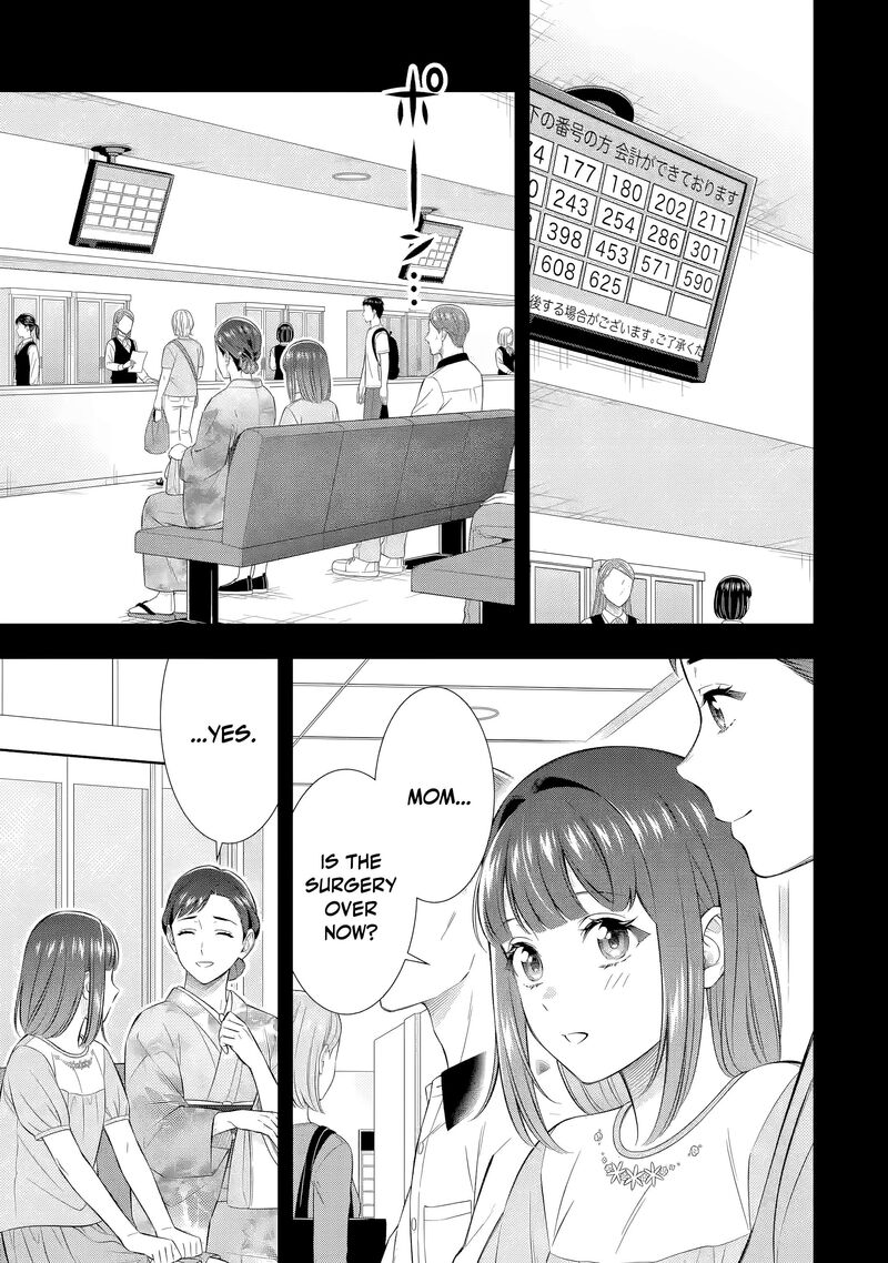 Toumei Na Yoru Ni Kakeru Kun To Me Ni Mienai Koi Wo Shita 7a 2