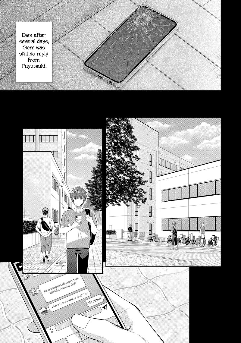 Toumei Na Yoru Ni Kakeru Kun To Me Ni Mienai Koi Wo Shita 7c 12