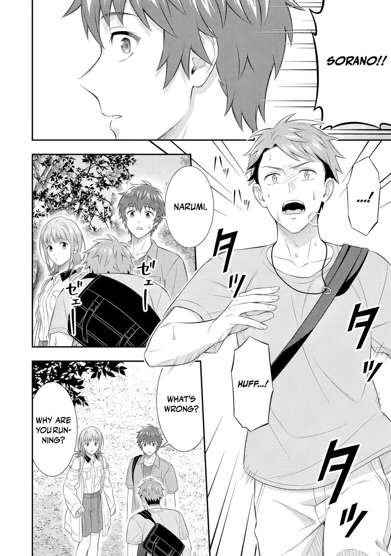 Toumei Na Yoru Ni Kakeru Kun To Me Ni Mienai Koi Wo Shita 8a 10