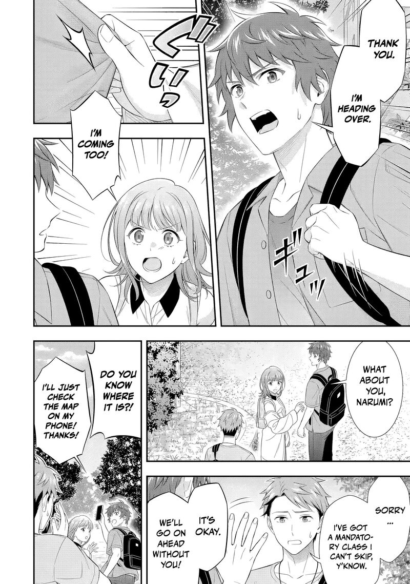 Toumei Na Yoru Ni Kakeru Kun To Me Ni Mienai Koi Wo Shita 8a 12