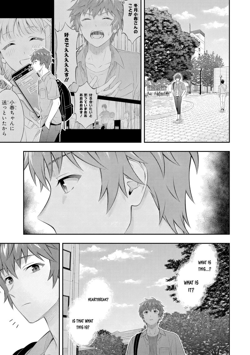Toumei Na Yoru Ni Kakeru Kun To Me Ni Mienai Koi Wo Shita 8a 5
