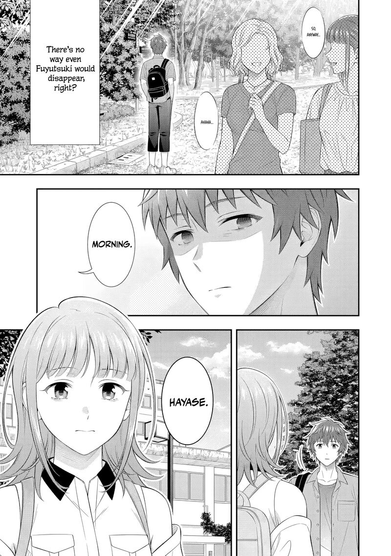 Toumei Na Yoru Ni Kakeru Kun To Me Ni Mienai Koi Wo Shita 8a 7