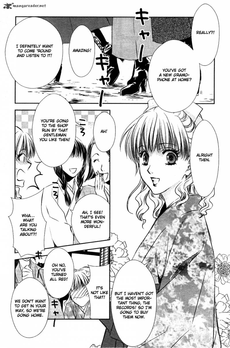 Tousei Gensou Hakubutsushi 11 4